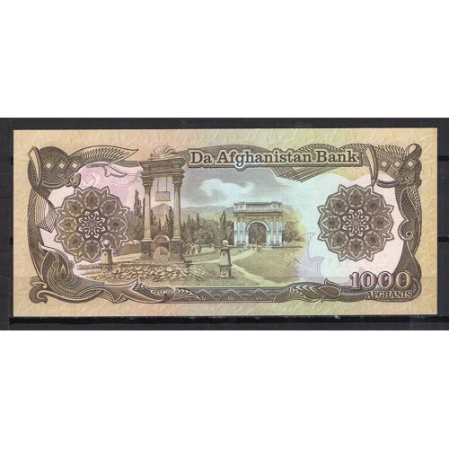 Billet De Banque Afghanistan 1000 Afghanis 1979-1991 Pick 61 Dimansion 160 × 70 Mm