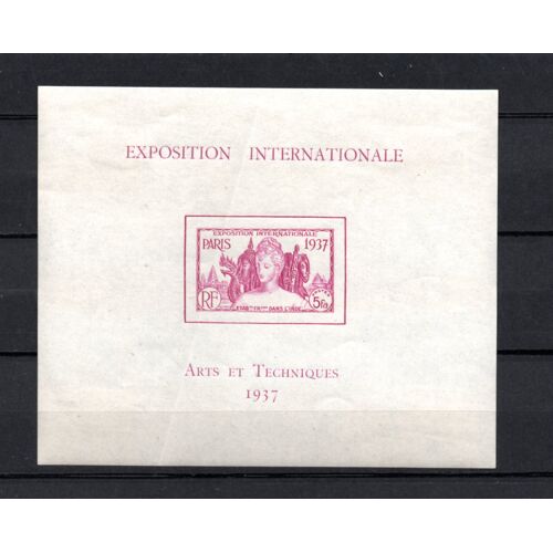 Timbre Inde Française N° Bf 1
