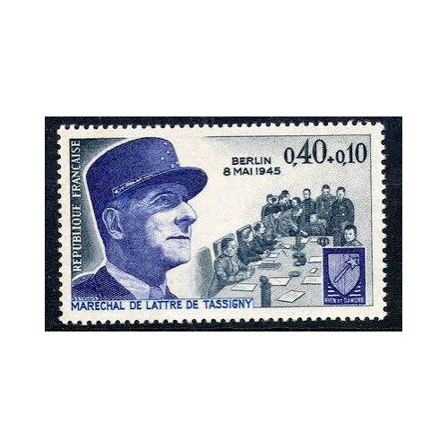 25ème Anniversaire De L'Armistice Du 8 Mai 1945 : Maréchal De Lattre De Tassigny Année 1970 N° 1639 Yvert Et Tellier Luxe