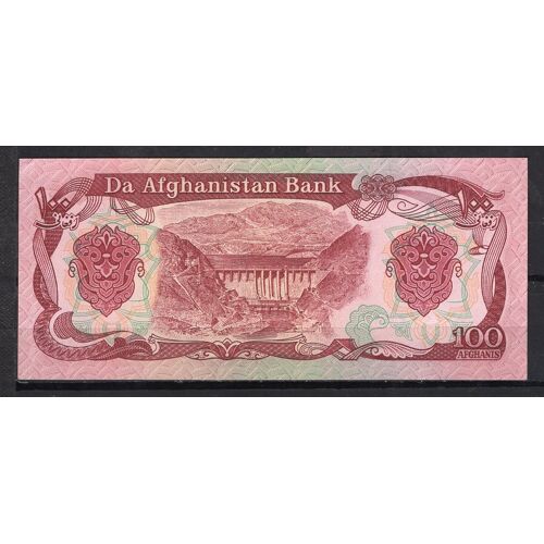 Billet De Banque Afghanistan 100 Afghanis 1979-1991 Pick 58 Dimansion 142 × 62 Mm -