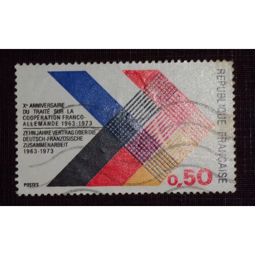 France N° 1739 Oblitéré De 1973 - 50c « Xe Anniversaire Du Traité Sur La Coopération Franco-Allemande »