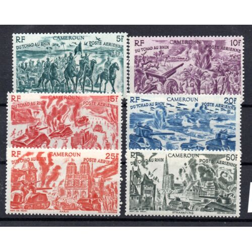 Timbres Du Cameroun N° Pa 32 À 37