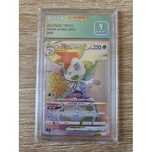 Carte Gradée Rainbow Shaymin Vstar Japonaise