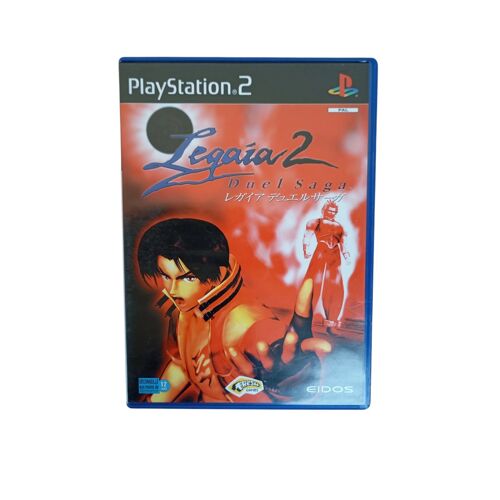 Legaia 2 : Duel Saga Playstation 2 (PS2)