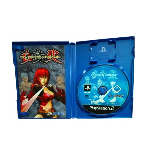 Bloody Roar 4