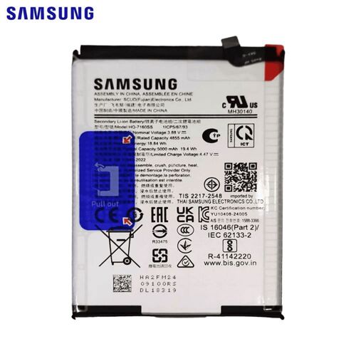 Batterie Premium Samsung Galaxy A06 A065/Galaxy A06 5g A066 Hq-7160ss Gsm Multiservices 