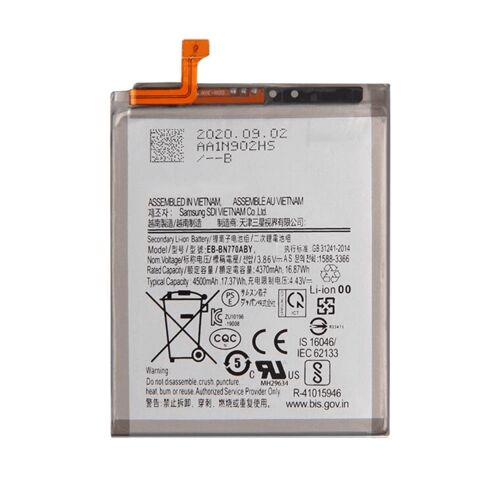 Batterie Premium Samsung Galaxy Note 10 Lite N770 Eb-Bn770aby Gsm Multiservices