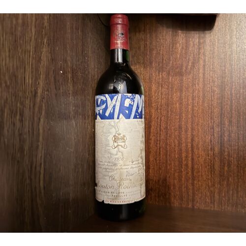 Vin Pauillac Château Rothschild 1976