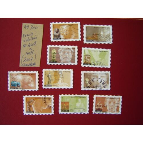 Ad 300 // Série Complète Timbres Oblitérés 2007 *N°4002/4003/4004/4005/4006/4007/4008/4009/4010/4011