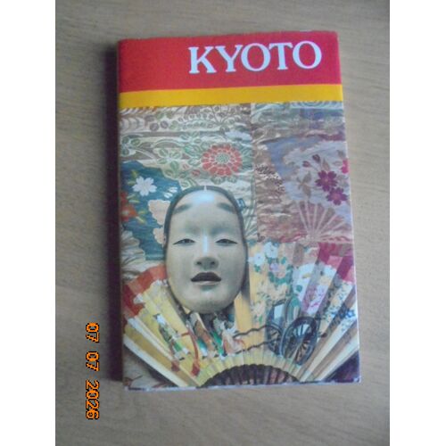 Kyoto [5th Edition 1980]