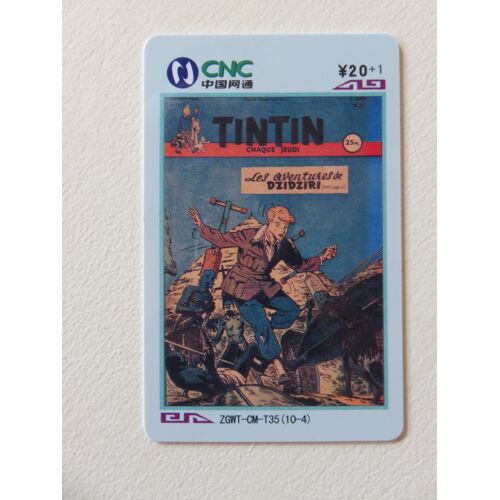 Télécarte Le Journal De Tintin - Cnc