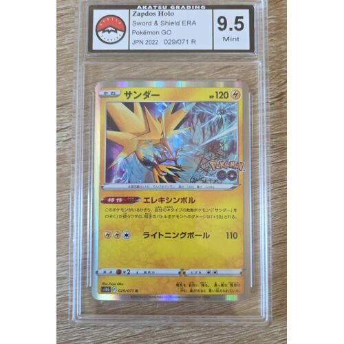 Carte Gradée Zapdos (Électhor) Holo Japonaise
