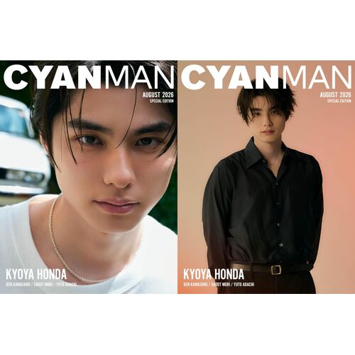 Cyan Man ( ) 2026 8 Special Edition Cyan Man 20268w