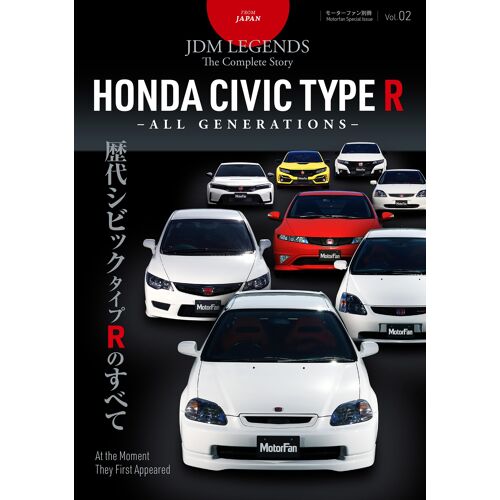 Jdm Legends The Complete Story Vol.2honda Civic Type Rall Generations English