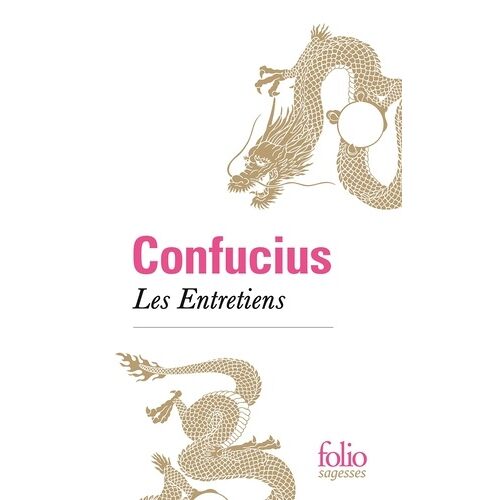 Les Entretiens