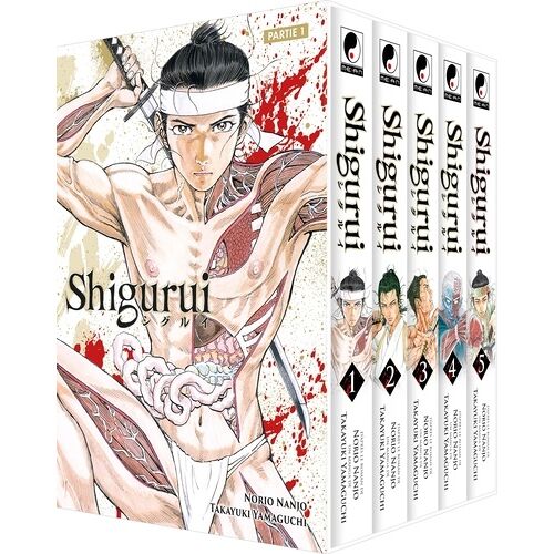 Shigurui - Coffret Partie 1 - Tome 1