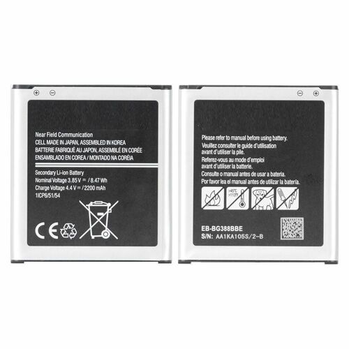 Coreparts Mobx-Bat-Smg388xl Pièce De Rechange De Téléphones Mobiles Batterie Noir