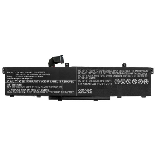 CoreParts MBXLE-BA0302 composant de laptop supplémentaire Batterie