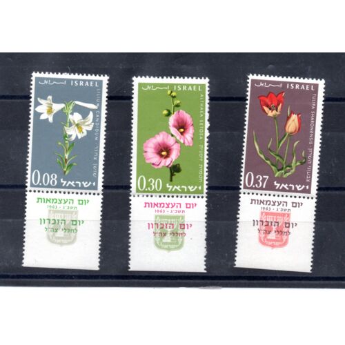 Timbres Israël, N° 234, 235, 236