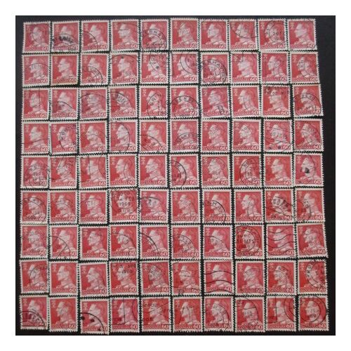 Danemark N°465a Fluo X 90 Oblitéré