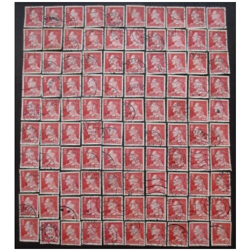 Danemark N°465a Fluo X 100 Oblitéré
