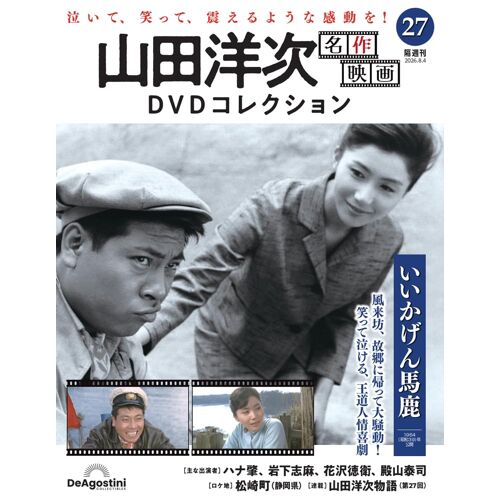 Dvd 27() [] (Dvd)