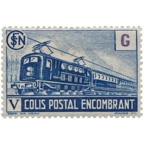 France 1945, Très Beau Timbre Pour Colis Postal Encombrant Neuf** Luxe Yvert 224, Motif Locomotive Électrique, Code Valeur G, Bleu.