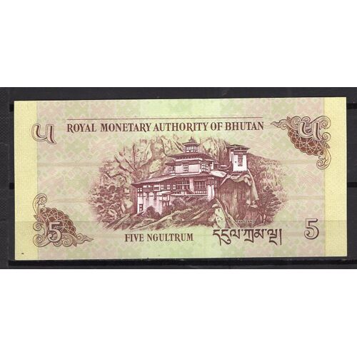 Billet De Banque Bhoutan 5 Ngultrum 2015 Pick 28 Dimension 125 X 650 Mm