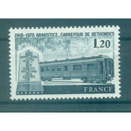 60ème Anniversaire De L' Armistice À Rethondes (Oise) : Wagon Année 1978 N° 2022 Yvert Et Tellier Luxe