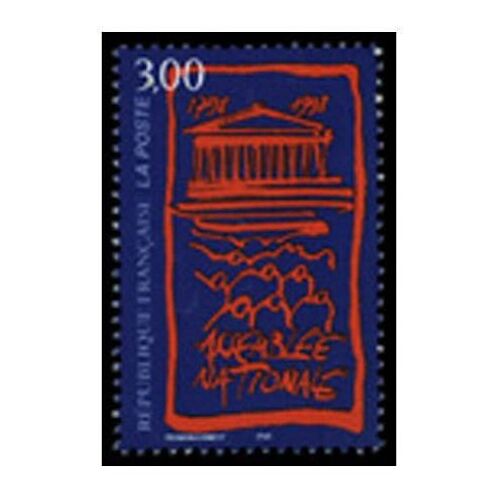 Bicentenaire De L'Assemblée Nationale Année 1998 N° 3152 Yvert Et Tellier Luxe