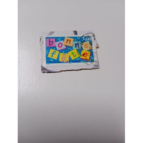 Timbre France Oblitéré 3,00 Yvert N° 3045 Timbre De Souhait Bonne Fete De 1997