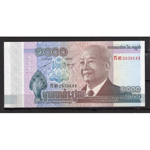Billet De Banque Cambodge 1000 Riels 2012 Pick 63 Dimension 146 X 68 Mm