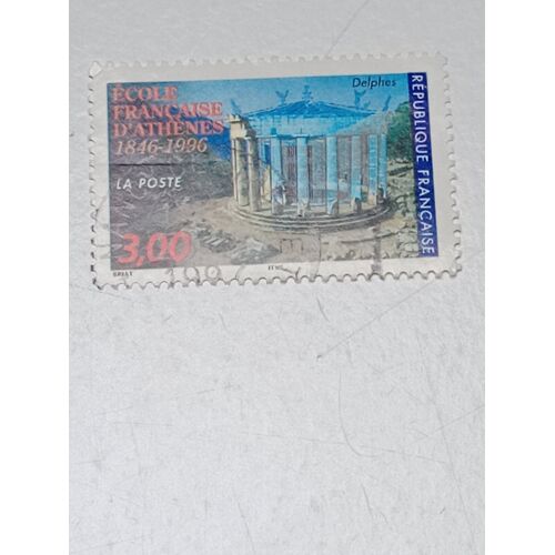 Timbre France 3,00 Yvert N° 3037 Oblitéré 150e Anniversaire De L´Ecole Française D´Athènes.De 1996