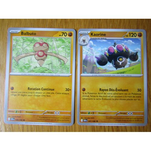 Balubuto 046/086 + Kaorine 047/086 - Chaos Ascendant