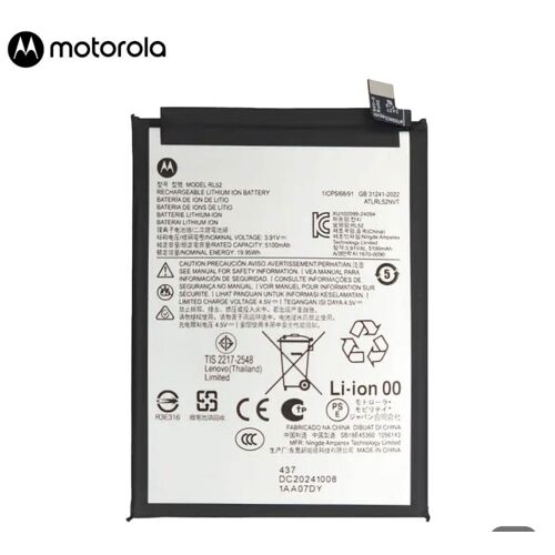 Batterie Originale Motorola Moto E15/Moto G05/Moto G15/Moto G06 4g/Moto G17 Rl52