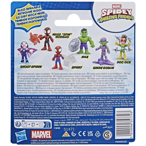 Marvel Spidey et ses Amis Extraordinaires - Ghost-Spider