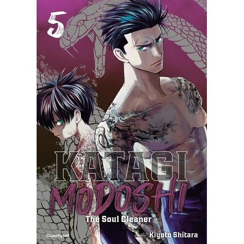 Katagi Modoshi - The Soul Cleaner - Tome 5