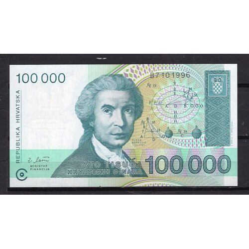 Billet De Banque Croatie 100000 Dinar 1993 Pick 27 Dimension 130 X 70 Mm