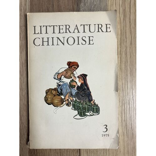 Livre Littérature Chinoise 3