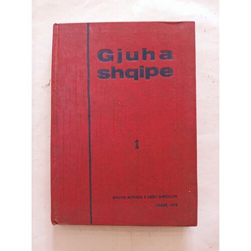 Gjuha Shqipe