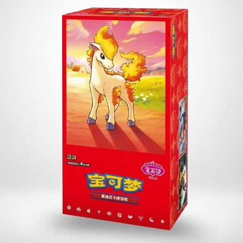 Display Pokemon Gem Pack Vol. 4 - Chinois Simplifié 