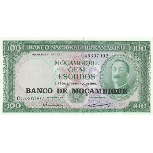 Collection : 1 Billet De Banque. Mozambique. Voir Description