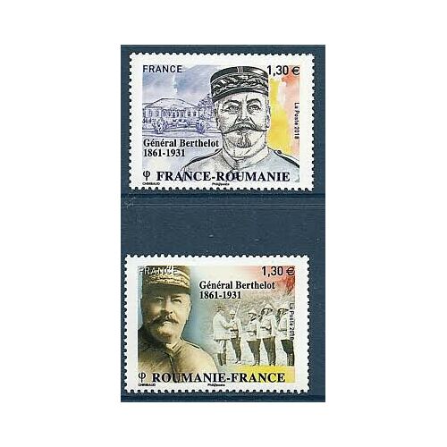 Henri Berthelot Général Français : Portraits Émission Commune France/Roumanie La Paire Année 2018 N° 5288 5289 Yvert Et Tellier Luxe