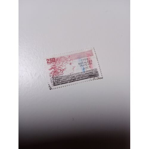 Timbre France Oblitéré 2,50 Yvert N° 2771 Oeuvre D´Alechinsky. De 1992
