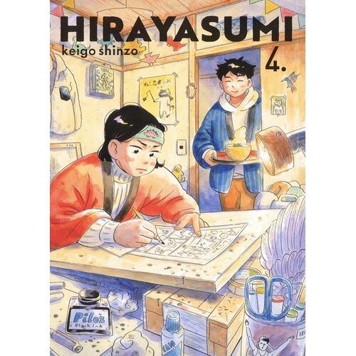 Hirayasumi - Tome 4