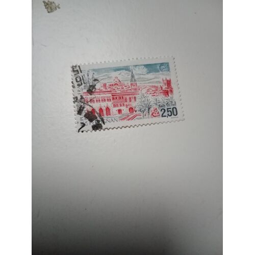 Timbre - France Oblitéré 2,50 Yvert 2698 - Perpignan - De 1991