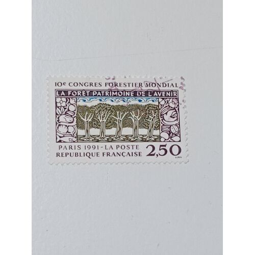 Timbre France 2,50 Yvert N° 2725 Oblitéré - 10e Congrès Forestier Mondial, À Paris De 1991