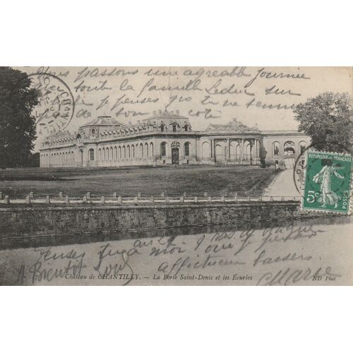 Chantilly Château Porte Saint-Denis