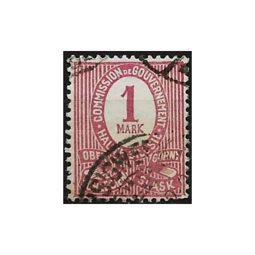 Allemagne 1920, Région De Haute Silésie Sous Adm. Française Avent Plébiscite, Beau Timbre Yvert 26, Grands Chiffres Dans Un Ovale, 1mk Rouge Brun, Oblitéré, Tbe.