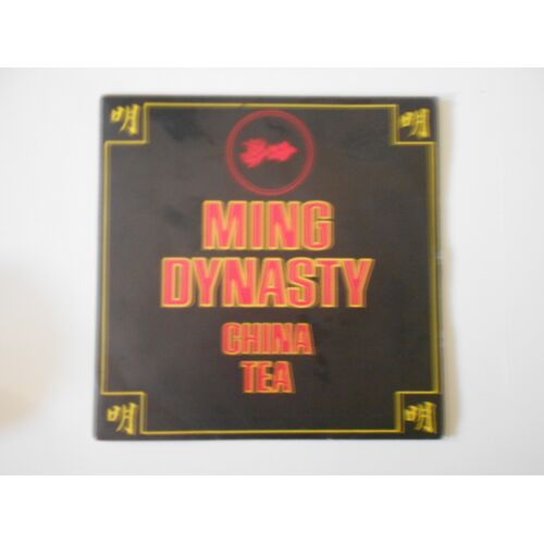 Ming Dynasty : China Tea / Music Box